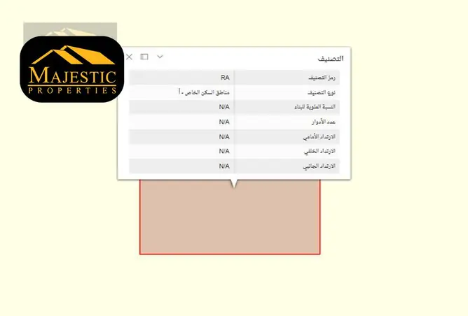 900360 - صورة العقار 3