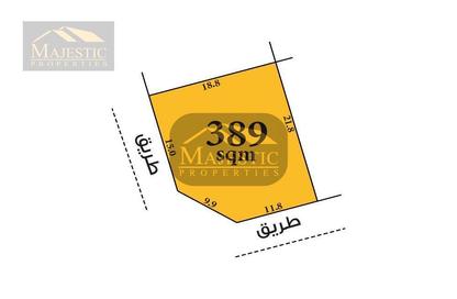 Land - Studio for sale in Sadad - Northern Governorate