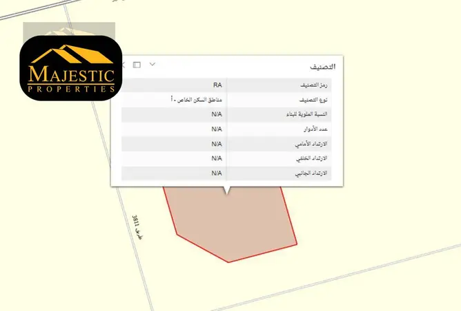 900364 - Property Image 3