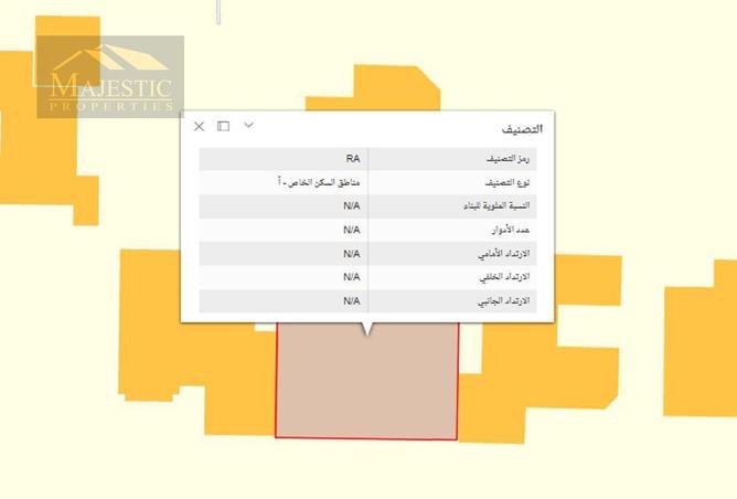 900366 - صورة العقار 3