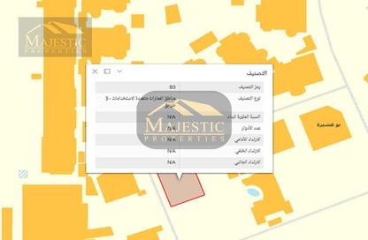 Land - Studio for sale in Mahooz - Manama - Capital Governorate