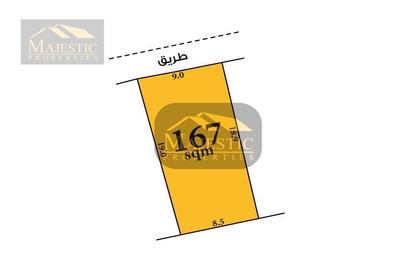 أرض - استوديو للبيع في الهملة - المحافظة الشمالية