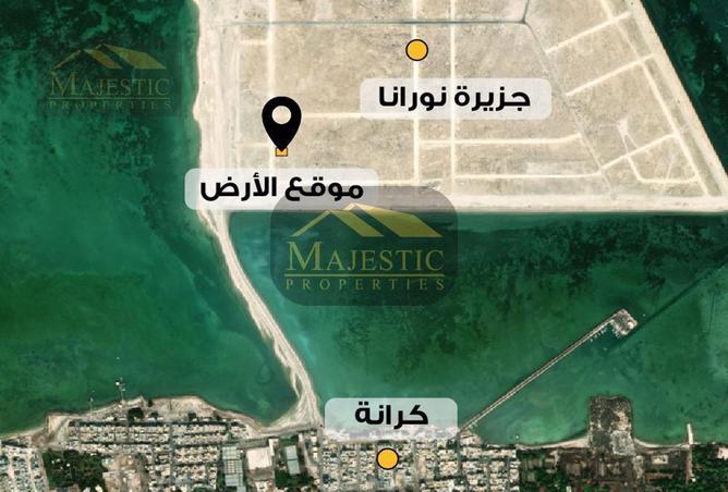 900416 - صورة العقار 3