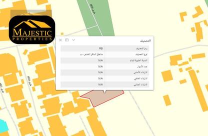 Land - Studio for sale in Sehla - Northern Governorate Land - Studio for sale in Sehla - Northern Governorate