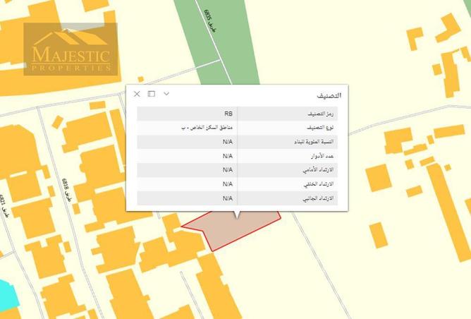 900419 - صورة العقار 3