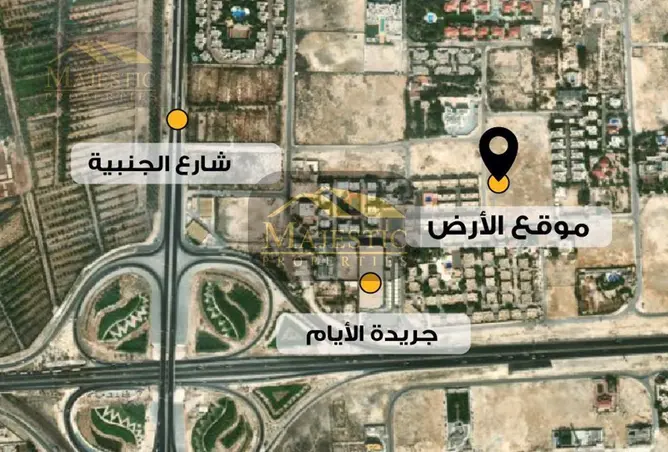 900421 - صورة العقار 2