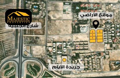 Land - Studio for sale in Janabiya - Northern Governorate Land - Studio for sale in Janabiya - Northern Governorate