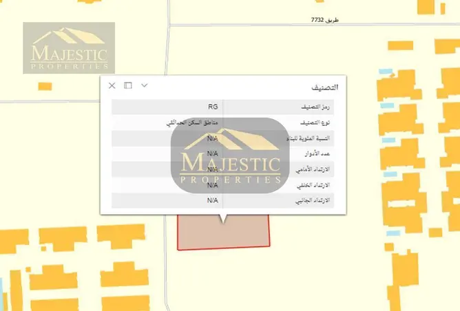 900422 - صورة العقار 3