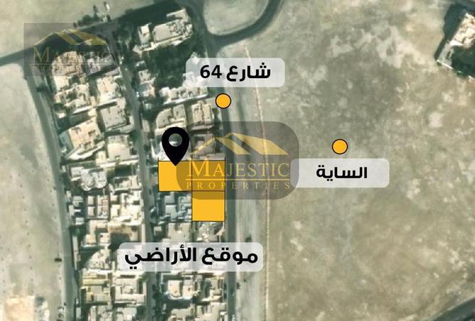 900423 - صورة العقار 3