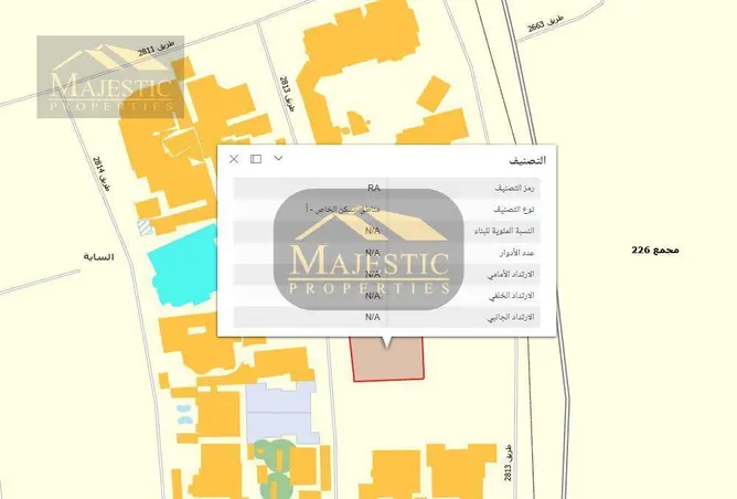 900425 - صورة العقار 3