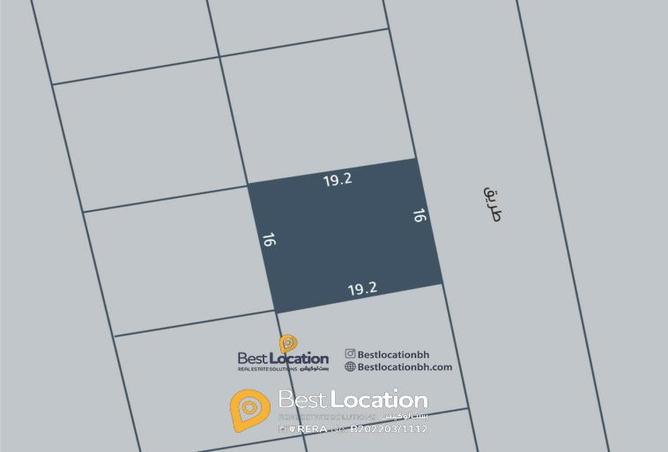 876138 - الصورة الرئيسية للعقار