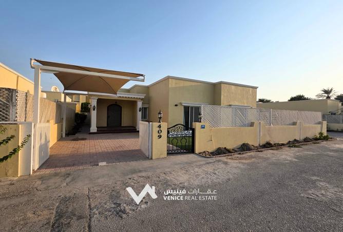 866102 - صورة العقار 2