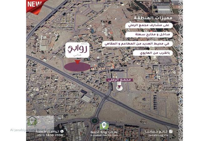 832598 - Property Image 3