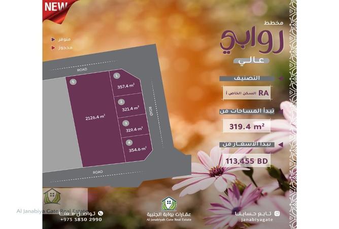 832598 - Property Main Image