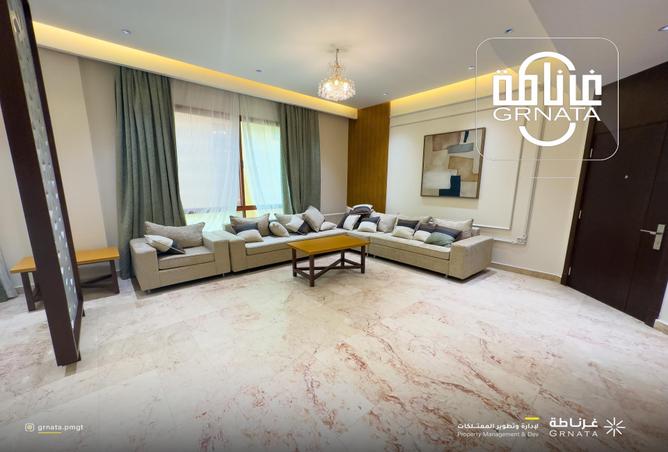 54234635 - صورة العقار 2