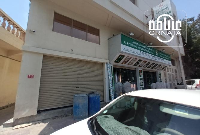 859827 - صورة العقار 2