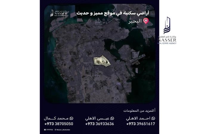 890154 - صورة العقار 2