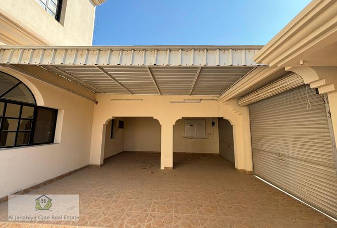 51174740 - Property Image 2