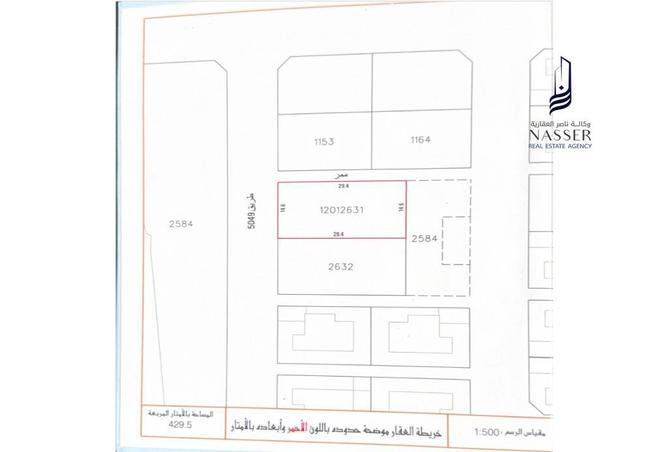 906268 - Property Image 2