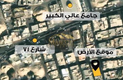 Land - Studio for sale in A'Ali - Central Governorate