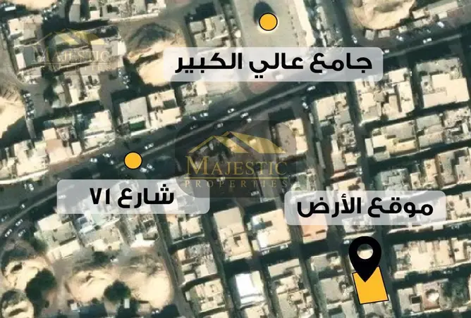 900523 - صورة العقار 3