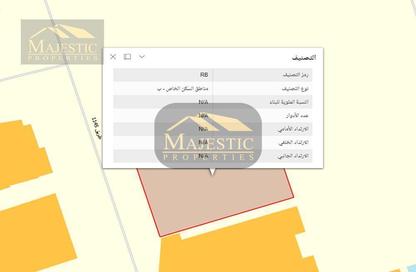 Land - Studio for sale in Tubli - Central Governorate