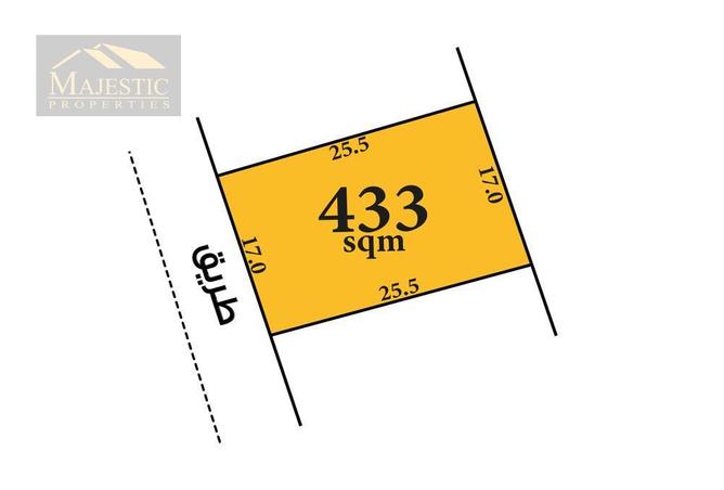 900530 - الصورة الرئيسية للعقار