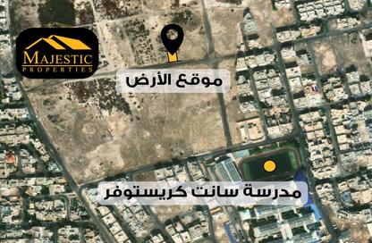 Land - Studio for sale in Maqabah - Northern Governorate Land - Studio for sale in Maqabah - Northern Governorate