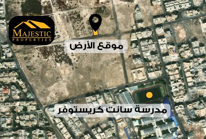 900543 - صورة العقار 3