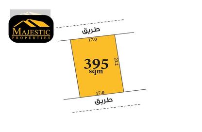 Land - Studio for sale in Maqabah - Northern Governorate Land - Studio for sale in Maqabah - Northern Governorate