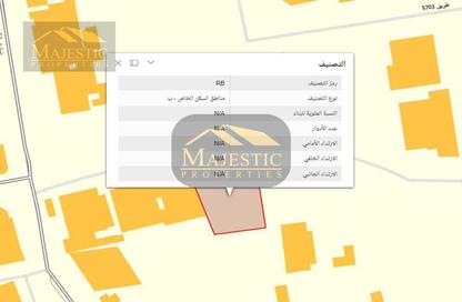 أرض - استوديو للبيع في البديع - المحافظة الشمالية