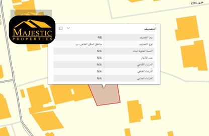 Land - Studio for sale in Budaiya - Northern Governorate Land - Studio for sale in Budaiya - Northern Governorate