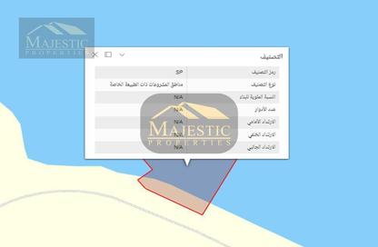 أرض - استوديو للبيع في البسيتين - المحرق