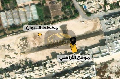 أرض - استوديو للبيع في الهملة - المحافظة الشمالية