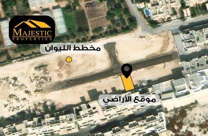 Land - Studio for sale in Hamala - Northern Governorate Land - Studio for sale in Hamala - Northern Governorate