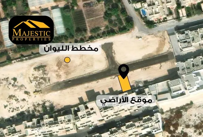 900576 - صورة العقار 2