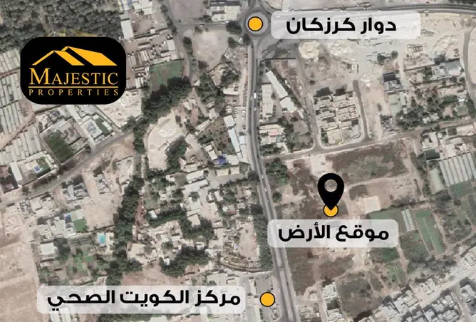 900581 - صورة العقار 3