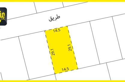 أرض - استوديو للبيع في توبلي - المحافظة الوسطى