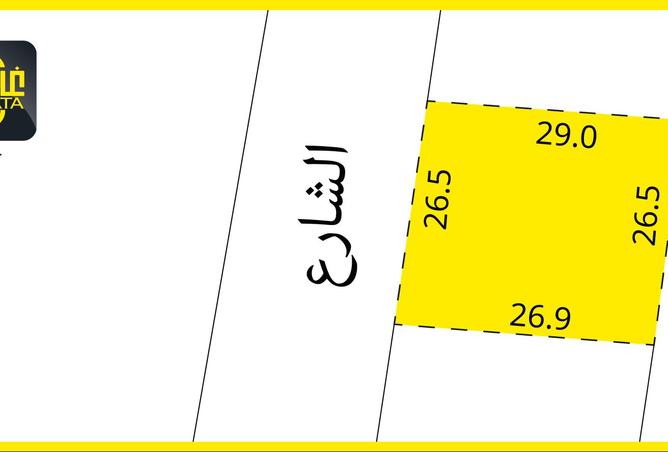 759484 - الصورة الرئيسية للعقار