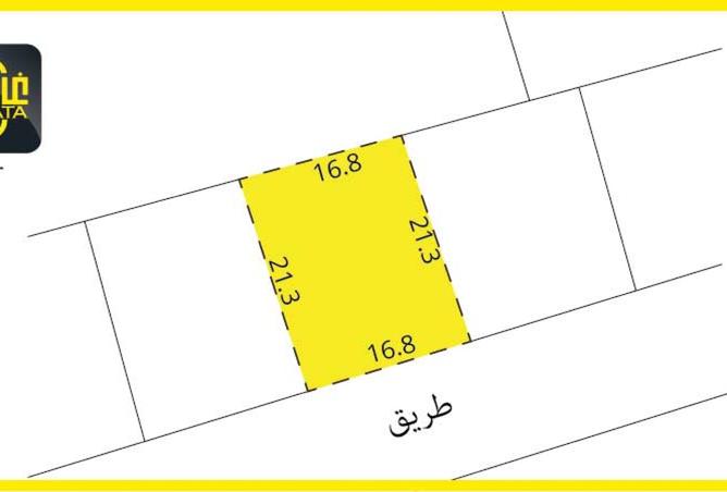 771632 - Property Image 2