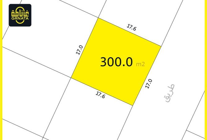 819386 - صورة العقار 2