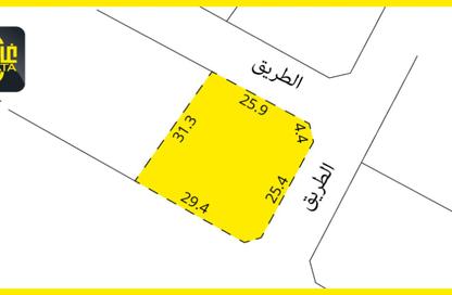 Land - Studio for sale in Sitra - Central Governorate