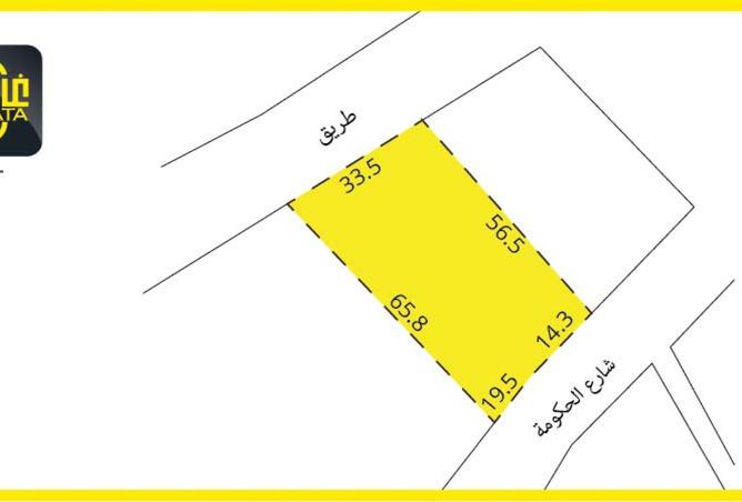 745360 - Property Main Image