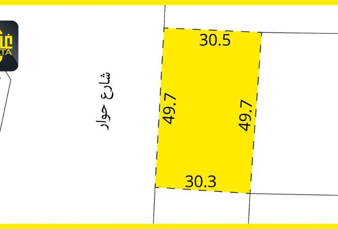 796514 - Property Image 2