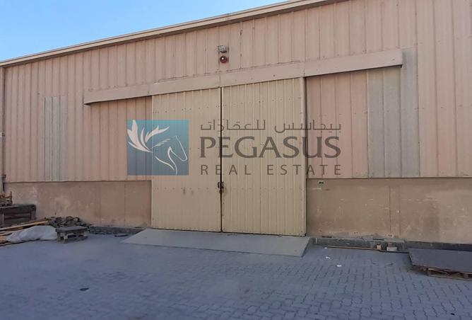 826612 - صورة العقار 2