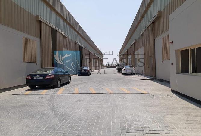 826613 - صورة العقار 3