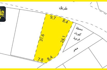 أرض - استوديو للبيع في الرفاع - المحافظة الجنوبية