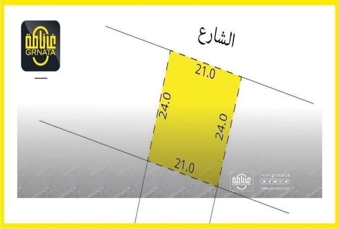 56391659 - الصورة الرئيسية للعقار