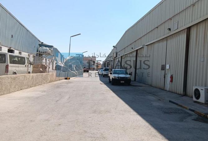 862289 - صورة العقار 2