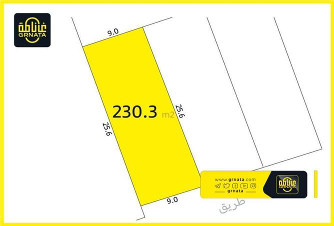 853355 - الصورة الرئيسية للعقار